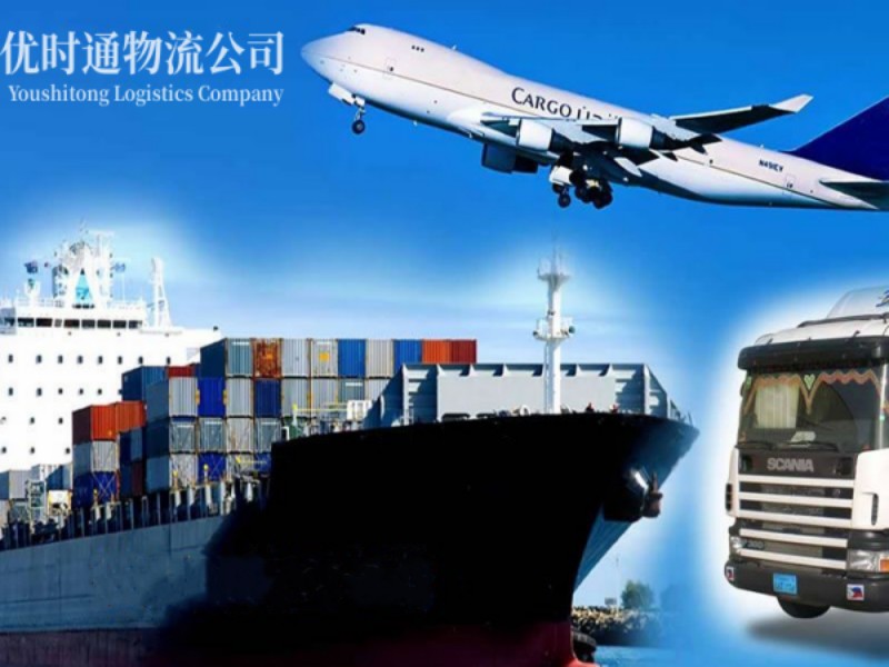 汉阴到越南空运锂电池注意事项